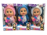 OBL771915 - 9 inches doll doll animals take three mixed with IC