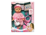 OBL771916 - 13 "baby doll with 4 sound IC drink pee