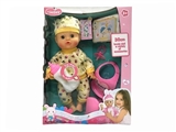 OBL771917 - 13 "baby doll with 4 sound IC drink pee