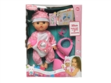 OBL771918 - 13 "baby doll with 4 sound IC drink pee