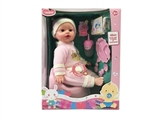 OBL771931 - 16 inch doll doll drink pee with 4 sound IC high quality clothes