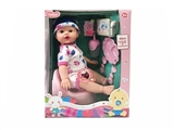 OBL771932 - 16 inch doll doll drink pee with 4 sound IC