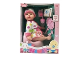 OBL771935 - 16 inch doll doll drink pee with 4 sound IC