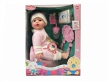 OBL771936 - Russian 16 inch doll doll drink pee with Russian IC