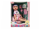 OBL771937 - Russian 16 inch doll doll drink pee with Russian IC