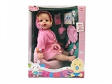 OBL771939 - Russian 16 inch doll doll drink pee with Russian IC
