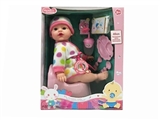 OBL771940 - Russian 16 inch doll doll drink pee with Russian IC