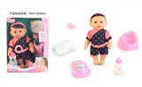 OBL771957 - 14 inch doll drink pee with 12 sound IC
