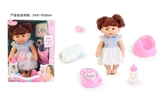 OBL771961 - 14 inch girl drink pee with 12 sound IC