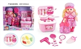 OBL771965 - 14 inch girl drink pee with 12 sound IC play tableware hairstyle combinations