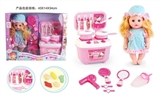 OBL771966 - 14 inch girl drink pee with 12 sound IC play tableware hairstyle combinations