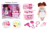 OBL771967 - 14 inch girl drink pee with 12 sound IC play tableware hairstyle combinations
