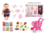 OBL771973 - 14 inch doll drink pee with 12 voice IC, and play a shopping cart, fruit. Doll accessories kit