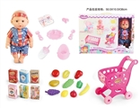 OBL771974 - 14 inch doll drink pee with 12 voice IC, and play a shopping cart, fruit. Doll accessories kit