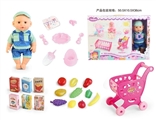 OBL771975 - 14 inch doll drink pee with 12 voice IC, and play a shopping cart, fruit. Doll accessories kit