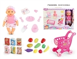 OBL771976 - 14 inch doll drink pee with 12 voice IC, and play a shopping cart, fruit. Doll accessories kit