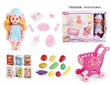 OBL771978 - 14 inch girl drink pee with 12 voice IC, and play a shopping cart, fruit. Doll accessories kit