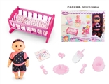 OBL771980 - 14 inch doll drink pee with 12 voice IC, berth, doll accessories kit