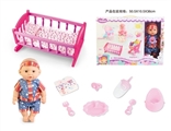 OBL771981 - 14 inch doll drink pee with 12 voice IC, berth, doll accessories kit