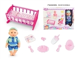 OBL771982 - 14 inch doll drink pee with 12 voice IC, berth, doll accessories kit