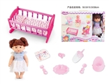 OBL771984 - 14 inch girl drink pee with 12 voice IC, berth, doll accessories kit