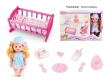 OBL771985 - 14 inch girl drink pee with 12 voice IC, berth, doll accessories kit