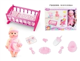 OBL771986 - 14 inch doll drink pee with 12 voice IC, berth, doll accessories kit