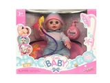 OBL771998 - 14 inch dolls dolls water bath with IC