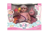 OBL772000 - 14 inch dolls dolls water bath with IC