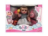 OBL772003 - 14 inch doll paddle female baby doll take baths with IC
