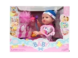 OBL772012 - Paddle 16 inch doll baby take bath, bath ball, bottle, ducks, comb, mirror, with IC