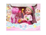 OBL772013 - Paddle 16 inch doll baby take bath, bath ball, bottle, ducks, comb, mirror, with IC