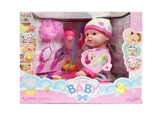 OBL772015 - Paddle 16 inch doll baby take bath, bath ball, bottle, ducks, comb, mirror, with IC