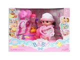 OBL772016 - 14 inch doll paddle doll with bath, bath ball, bottle, ducks, comb, mirror, with IC