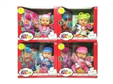 OBL772039 - 14 inch doll doll (with medical with pacifiers) all evade glue fat boy band 4 sound IC