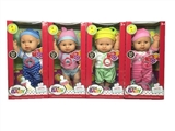 OBL772040 - 14 inch dolls dolls all evade glue fat boy with 4 IC