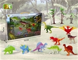OBL772068 - Dinosaur suit box