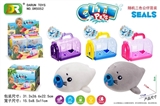 OBL772090 - The seal plush dolls pet cage