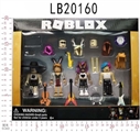 OBL772174 - 2.5寸虚拟世界超级巨星公仔4只+12个配件 盒装
