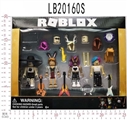 OBL772175 - 2.5寸虚拟世界超级巨星公仔4只+12个配件散装