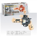 OBL772244 - Electric shock eight gun