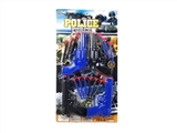 OBL772283 - 警察套