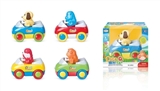 OBL772431 - Electric car music cartoon animals