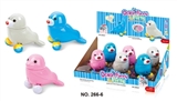 OBL772435 - Electric music cartoon sea lions