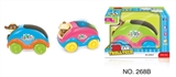 OBL772437 - Wang car electric music 3 D lights