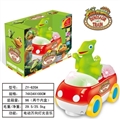 OBL772439 - Electric music cartoon dragon