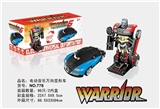 OBL772445 - Electric music universal deformation