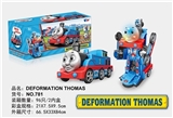 OBL772451 - Electric music universal deformation