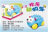 OBL772452 - Cartoon car electric music lights