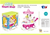 OBL772454 - Electric ice cream cart